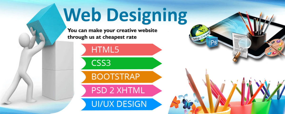Web Design Software 