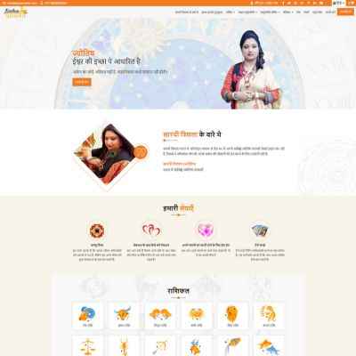 Student CakePHP Work Project 8